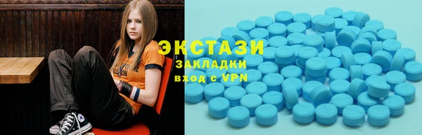 скорость mdpv Аркадак