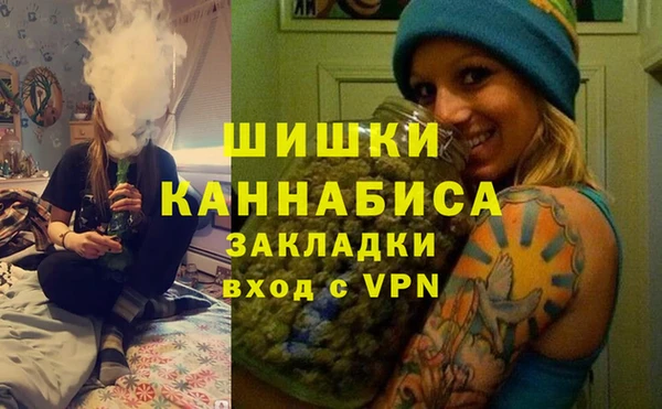 МДПВ Балахна