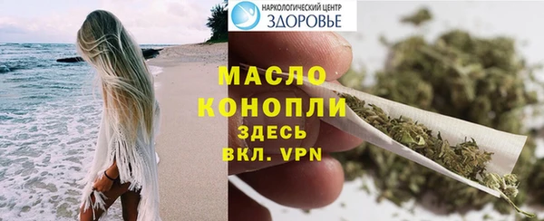 дмт Баксан
