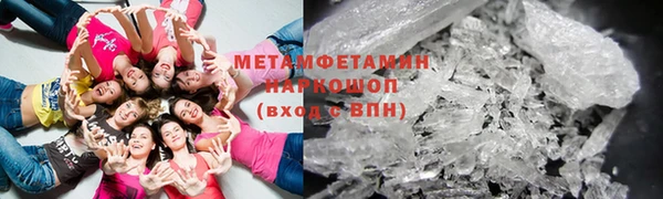 дмт Баксан