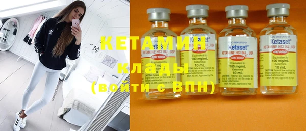наркотики Весьегонск