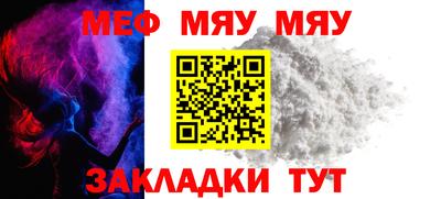 альфа пвп VHQ Апрелевка