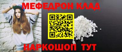 альфа пвп VHQ Апрелевка