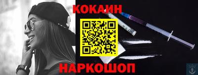 альфа пвп VHQ Апрелевка