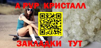 бошки Аргун