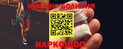 бошки Аргун