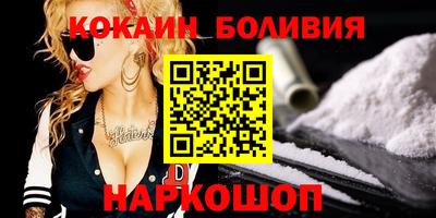 альфа пвп VHQ Апрелевка