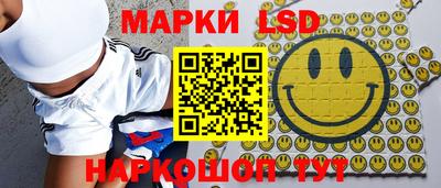 альфа пвп VHQ Апрелевка