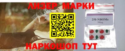 бошки Аргун