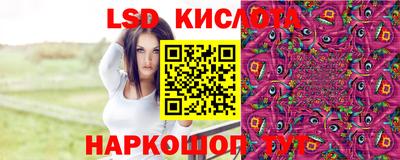 альфа пвп VHQ Апрелевка