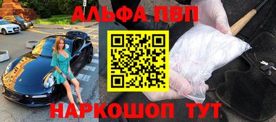 бошки Аргун