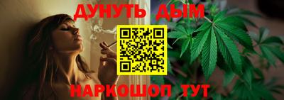 скорость Апшеронск