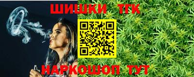 альфа пвп VHQ Апрелевка