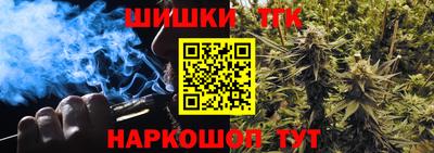 альфа пвп VHQ Апрелевка