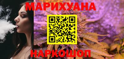 альфа пвп VHQ Апрелевка