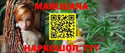 альфа пвп VHQ Апрелевка