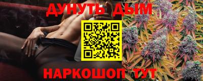 альфа пвп VHQ Апрелевка