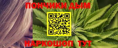 альфа пвп VHQ Апрелевка