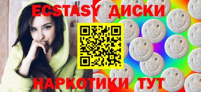 бошки Аргун