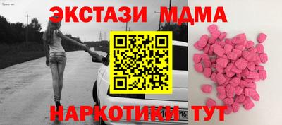 бошки Аргун
