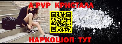 бошки Аргун