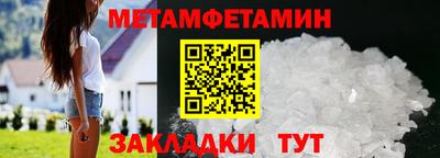 бошки Аргун