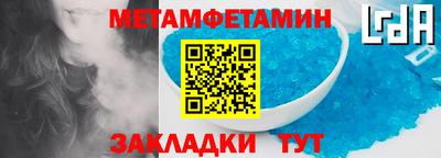 бошки Аргун