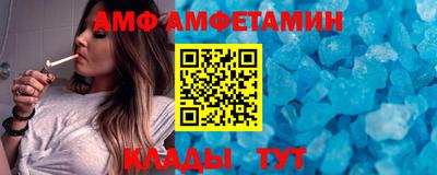 бошки Аргун