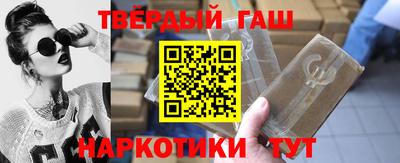 альфа пвп VHQ Апрелевка