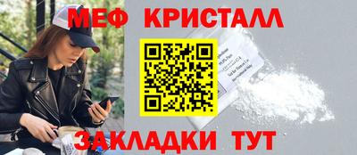 альфа пвп VHQ Апрелевка