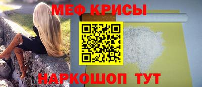 бошки Аргун