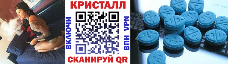 darknet как зайти закладки Балахна Первитин Декстрометамфетамин 99.9%