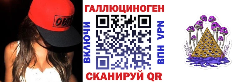 где найти   Балахна  это какой сайт  Псилоцибиновые грибы GOLDEN TEACHER 