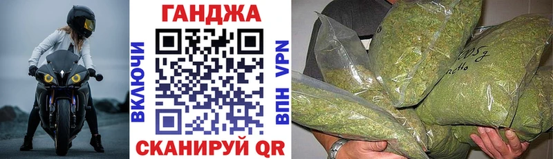 наркота  Балахна  MEGA маркетплейс  Конопля VHQ 
